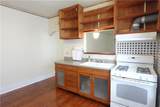 2625 27 Calhoun Street - Photo 7