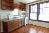 2625 27 Calhoun Street - Photo 9