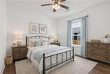 2010 Saint Ferdinand Street - Photo 10