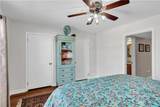 3201 St Charles Avenue - Photo 17