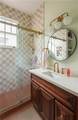 2222 Upperline Street - Photo 6