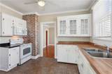 6121 West End Boulevard - Photo 7