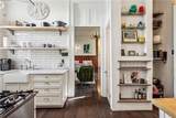 2625 St Charles Avenue - Photo 10