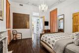 2625 St Charles Avenue - Photo 12