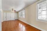 4239 St Charles Avenue - Photo 5