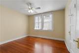 4239 St Charles Avenue - Photo 8