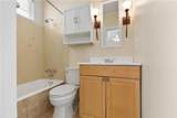 4239 St Charles Avenue - Photo 9