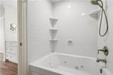 1703 Audubon Trace - Photo 18