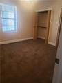 3900 Division Street - Photo 9