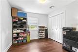 135 Lawrence Drive - Photo 9