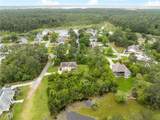  Bonfouca Drive - Photo 20