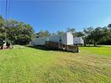 65188 Highway 1058 Highway - Photo 1