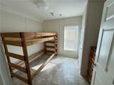 65188 Highway 1058 Highway - Photo 7