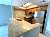 2916 Maine Avenue - Photo 4