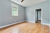 8927-29 Hickory Street - Photo 4