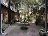 921 Chartres Street - Photo 4