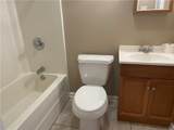 213 Rosebud Street - Photo 7