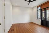 5355 St Charles Avenue - Photo 4