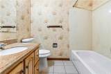 4212 Arbor Court - Photo 12