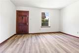 4212 Arbor Court - Photo 3
