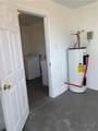 4121 Duplessis Street - Photo 12