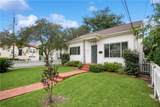 2800 Broadway Street - Photo 1