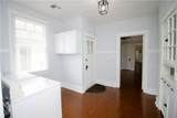 2311 Joliet Street - Photo 11