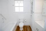 2311 Joliet Street - Photo 15