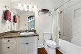 920 St. Louis Street - Photo 13