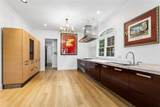 15 Muirfield Place - Photo 12