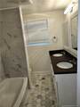 2713 Baronne Street - Photo 7
