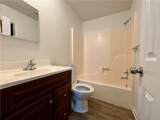 3014 Destrehan Avenue - Photo 14