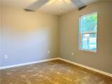 612 Fried Street - Photo 7