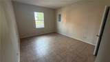 3212 Danneel Street Street - Photo 3