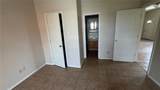 3212 Danneel Street Street - Photo 4
