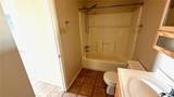 3212 Danneel Street Street - Photo 5