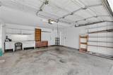 855 Cross Gates Boulevard - Photo 15