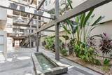 1111 Peters Street - Photo 15