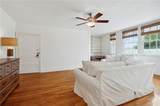 4239 St Charles Avenue - Photo 6
