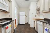 4239 St Charles Avenue - Photo 7