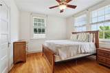 4239 St Charles Avenue - Photo 9
