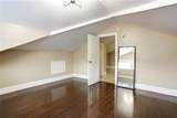 1216 Treme Street - Photo 3