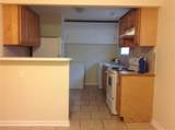 4826 Rampart Street - Photo 4