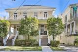 1831 Bordeaux Street - Photo 1