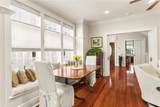 1831 Bordeaux Street - Photo 11