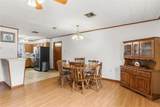 2104 Delaware Avenue - Photo 6