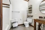 2338 Magazine Street - Photo 15