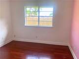 2713 Friendship Drive - Photo 8