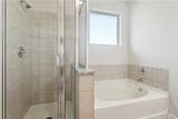 5213 Peony Meadow Lane - Photo 8