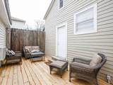 7522 Freret Street - Photo 17